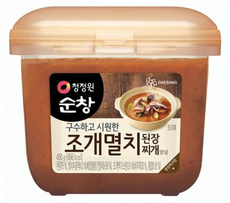  정다추 덮밥: 매콤한 풍미에 깊은 감칠맛이 어우러진 전통적인 향토 요리!